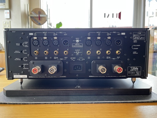 SOULNOTE　RAR-301/B（ブラック）　オーディオラック（30cm拡張ユニット）　ソウルノート　RAR301 SOULNOTE - RAR-001B⁄ブラック（組み合わせ式オーディオラック・ベース